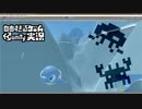 自由すぎるゲームUnity実況 Part06