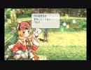 クワ縛り【実況】ルーンファクトリーフロンティア（98）
