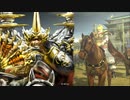 【三国志大戦】大将軍と共に中華統一を目指す　その121【征覇王昇格記念】