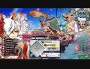 使われプレーヤーのwlw【占星遊戯祭(玉藻)】115