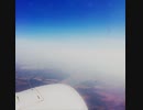 [オリジナル] 旅立ちの唄 [ストーン]