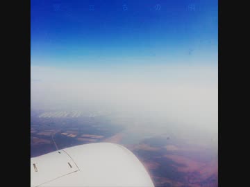 [オリジナル] 旅立ちの唄 [ストーン]