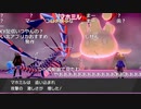 【ニコ生】もこう『げえむ』2/4【2020/02/11】