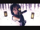 【MMD艦これ】SSR式涼風改で「PASSION」