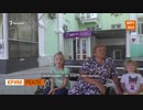 Як у кримчан забрали землю під автобан   Крим.Реалії