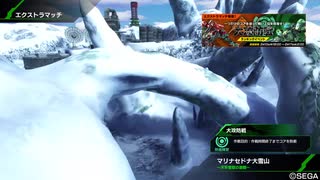 BBPS4斯ク戦ヘリ9