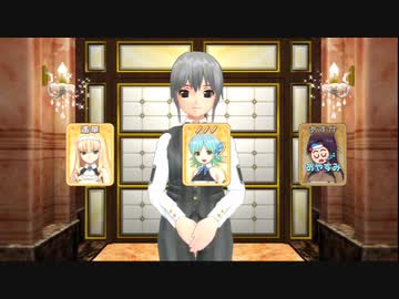 ドリームクラブZERO 実況プレイpart8