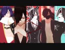 【Fate/UTAU】以蔵さん人力まとめ