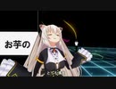 圧倒的清楚を感じるのらきゃっと
