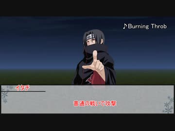 【ウタカゼ】しっぽの騎士の物語　その４【実卓リプレイ】