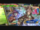 【三国志大戦5】駄君主がケニアで遊ぶそうです1005（2.6.0.D）