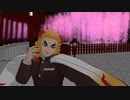 【鬼滅のMMD】疑心暗鬼【煉獄杏寿郎】