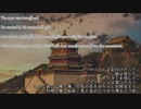 【未翻訳SCP】ウィズダム英和SCP辞典　vol.15 後編