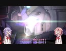 【バトオペ2】傭兵精霊ズの戦闘記録 part22【鳴花ヒメ・ミコト実況】