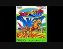 (GB)ファミリージョッキー -Family Jockey-Soundtrack