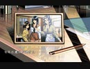 魔性の貌　プレイ動画　パート17　そして七年の歳月が・・・END