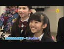 2012年03月11日　TV番組　さくら学院2011年度　「さくら学院SUN」 #13　5限目　卒業生の情熱授業