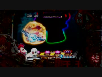 【パチンコ】ＣＲ百花繚乱サムライブライド　19日目