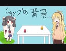 MTGあるある