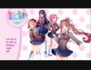 ﾄﾞｷﾄﾞｷ文芸部!(Doki Doki Literature Club!)実況ﾌﾟﾚｲ【その１】