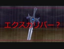 【バレットガールズファンタジア】銃と魔法とおっぱいモノ！バレットガールズF実況プレイpart11
