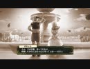 【実況】リディー＆スールのアトリエをしみじみと楽しむ【Part65】