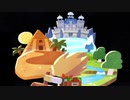 【DQB2】ここに卵の島をつくろう　【Part86】