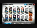 【アークナイツ】PR-D-2 猛攻(中級SoC 前衛・特殊) ☆3以下