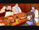 【プレイ動画】ガンダムブレイカー3 part6【GIANT KILLING】