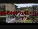 【WoT】ゆっくりテキトー戦車道　T28編　第260回「ノムさん・・・・(´Д⊂ヽ」