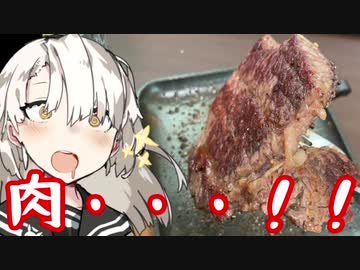 【VOICEROID】ずぼらな茜ちゃんはかく語りき。20/02/11