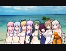 No.100 虹色戦隊アイリスフォースR バカンス日和