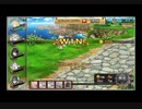 フラワーナイトガール　EX破級：アカシア隊　レインボーローズPT