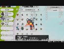 【ニコ生】もこう『げえむ』4/4【2020/02/11】