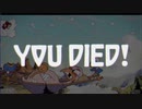 Cuphead　借金取りになる　part7