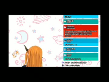 【桐生ココ】                                                         収益化配信で脅威のスパチャ  スプラッシュ！