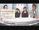 2013年03月15日　TV番組　「オリエンタルラジオのツギクルッ!」　ゲスト　BABYMETAL
