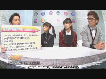 2013年03月15日　TV番組　「オリエンタルラジオのツギクルッ!」　ゲスト　BABYMETAL