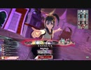 【シュネ_EX02】フリマ帯目指して頑張るワンダーランドウォーズ_Part37【Ver5.01_C】