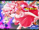 【MUGEN】狂中位中堅～上限未満級 シングルランセレ大会　part3