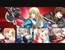 【インファナル】レイヴァン＆ルセア絆英雄戦でエリーゼ達が渋滞してる