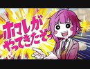 【手描き】ホマレがやってきたぞっ【A3!】