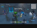 フォートナイトで人狼殺やってみた #1 [村人]