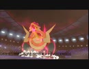 【ポケモン剣盾】新参者茜の修業＃1【VOICEROID】