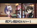 【APヘタリア】国と文士の大正浪漫マギカロギア《第一サイクル前編》【文アル】