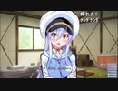 aisssyさんの ISLAND【実況プレイ】その68 -凛音ちゃん編-
