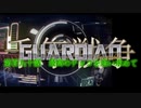 千年戦争GuardianScramble 第百九十話 最高のチョコを追い求めて
