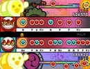 【太鼓さん次郎・配布あり】アリシア　創作譜面（「マギアレコード　魔法少女まどか☆マギカ外伝」ED／ClariS）
