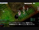 （ゆっくり実況）Vali鯖ういさんスパノビ動画 Part51　壁ノビ　ET95F　MVPガーティ＋不思議な挙動