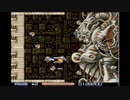 Super R-Typeの1面BGM（淫夢）.wav